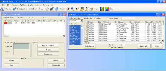 سیستم نرم افزار تطبیق رنگ 3nh با اسپکتروفتومتر YS3060
