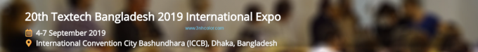 3nh به نمایشگاه بین المللی بین المللی بنگلادش 2019 بپیوندید