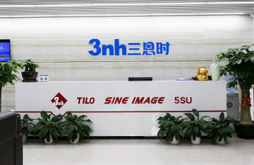 چین Shenzhen ThreeNH Technology Co., Ltd.