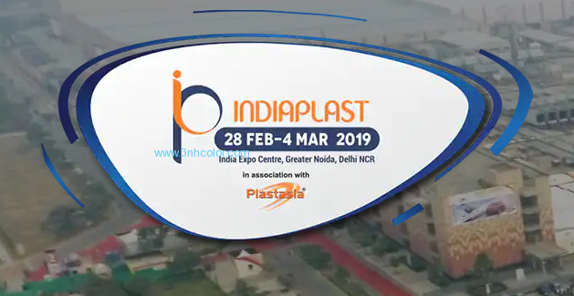 نمایشگاه Indiaplast 2019 از اول تا چهارم مارس در غرفه H5C12a